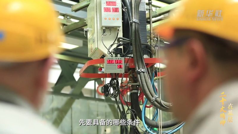 边缘计算应用实施：从规划到部署的全方位指南