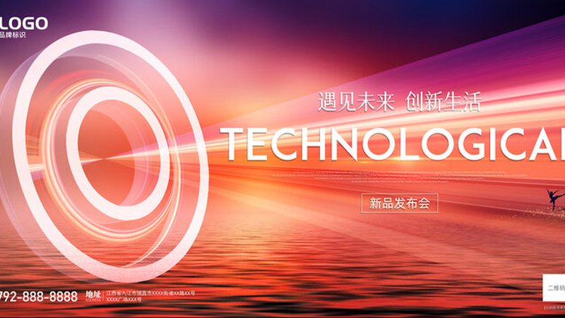 数据中台：企业数字化转型中的核心枢纽**